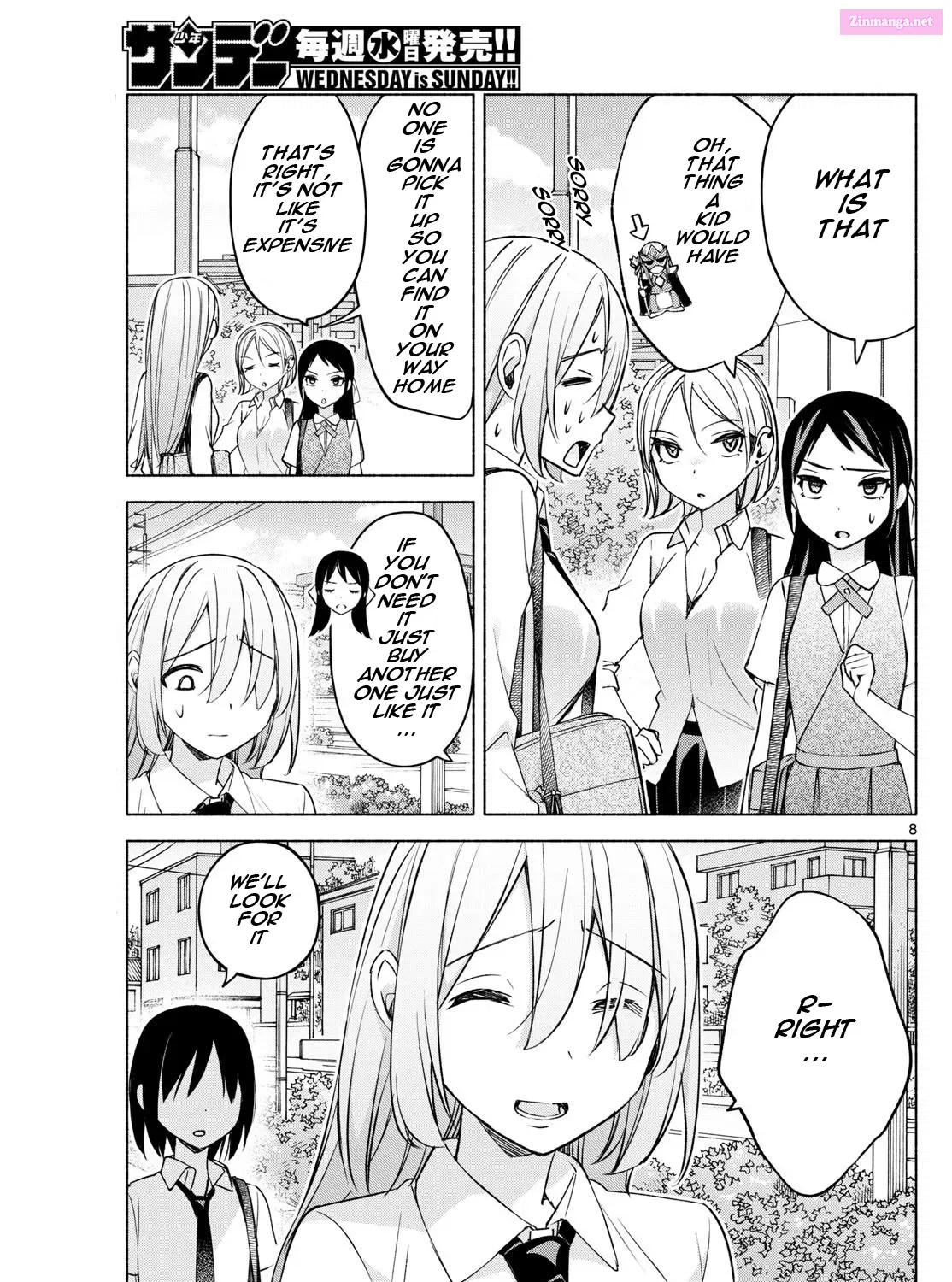 Kimi to Warui Koto ga Shitai Zinmanga X Chapter 36 Page 15