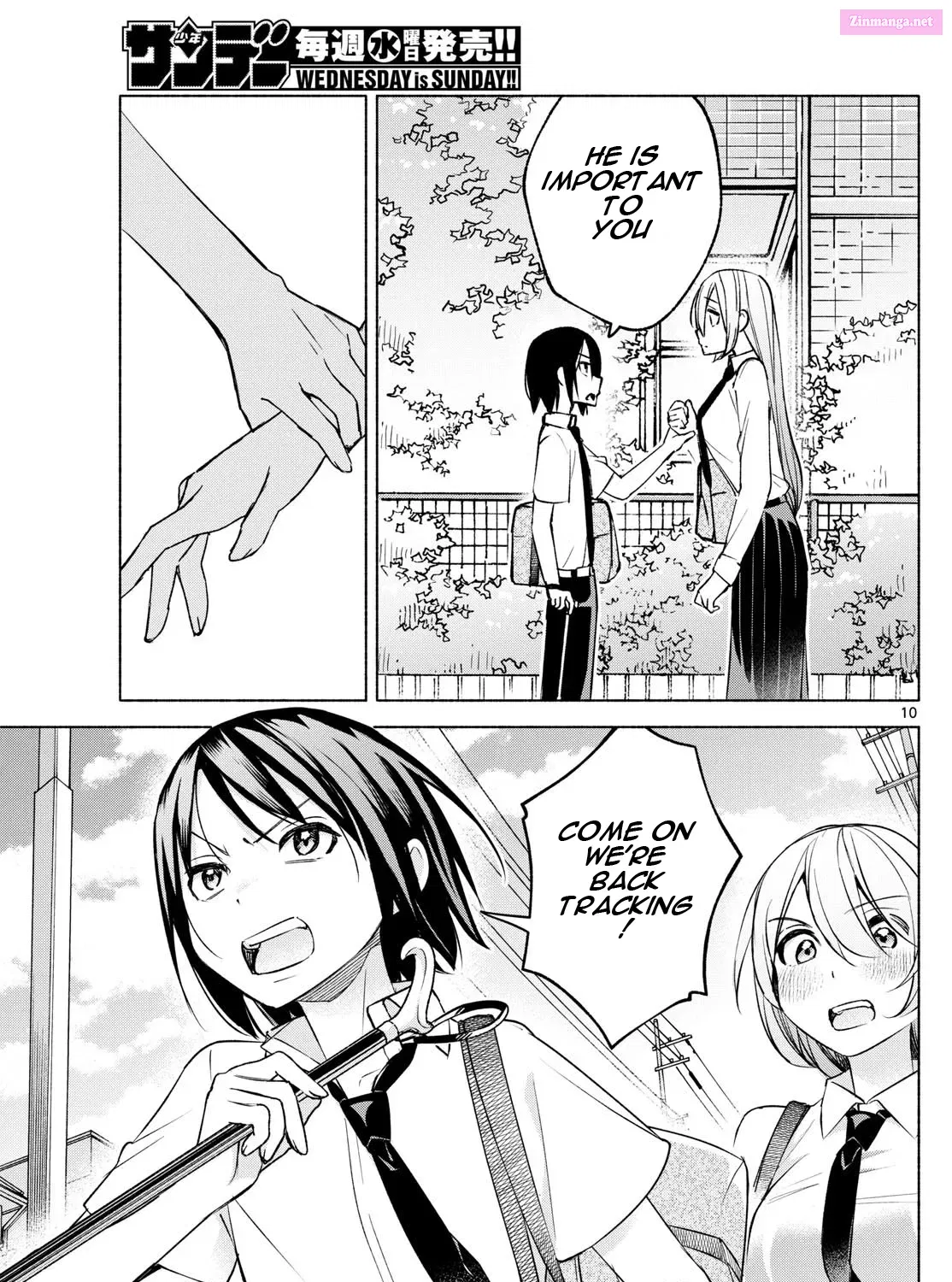 Kimi to Warui Koto ga Shitai Zinmanga X Chapter 36 Page 19