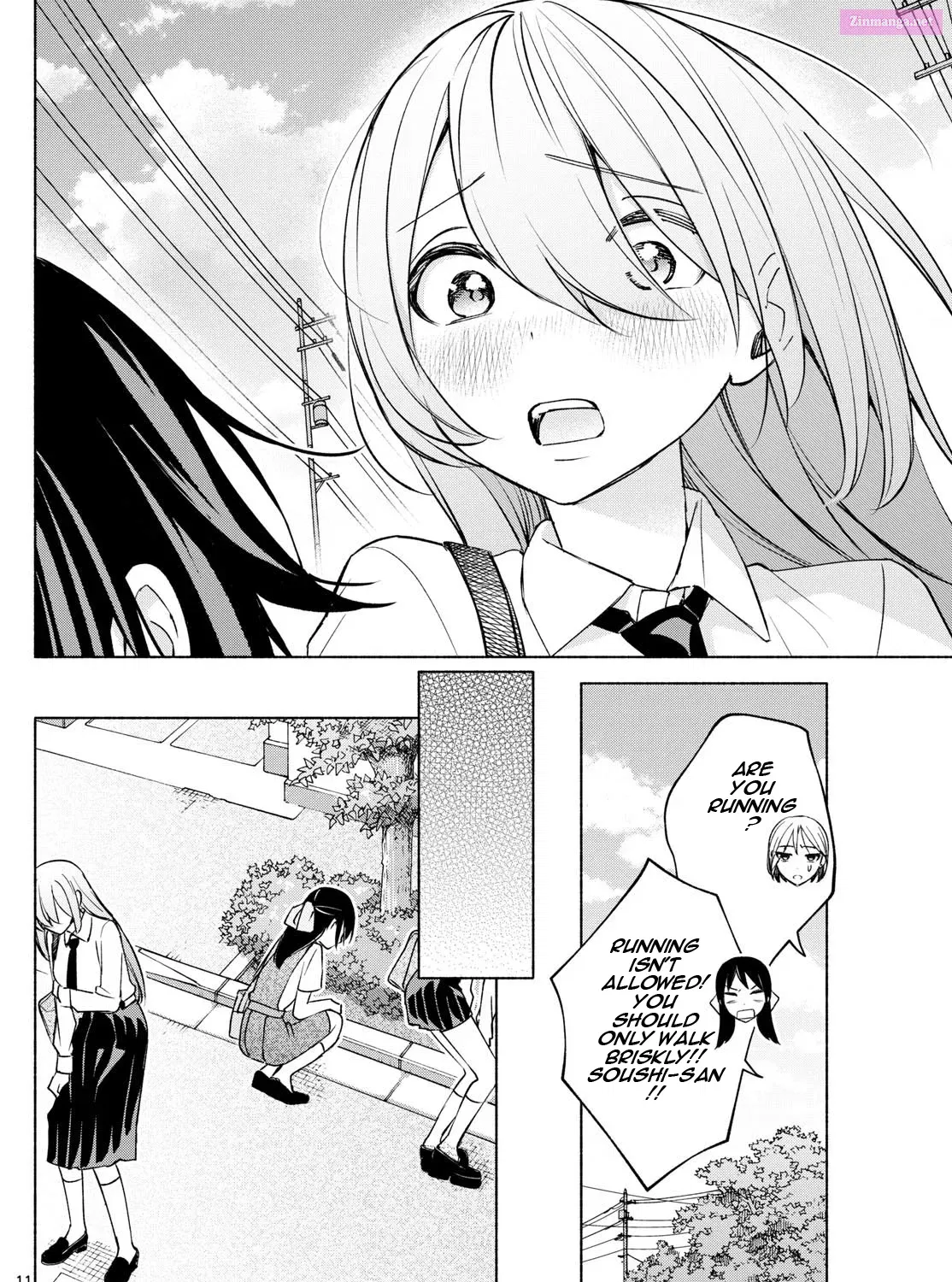 Kimi to Warui Koto ga Shitai Zinmanga X Chapter 36 Page 21