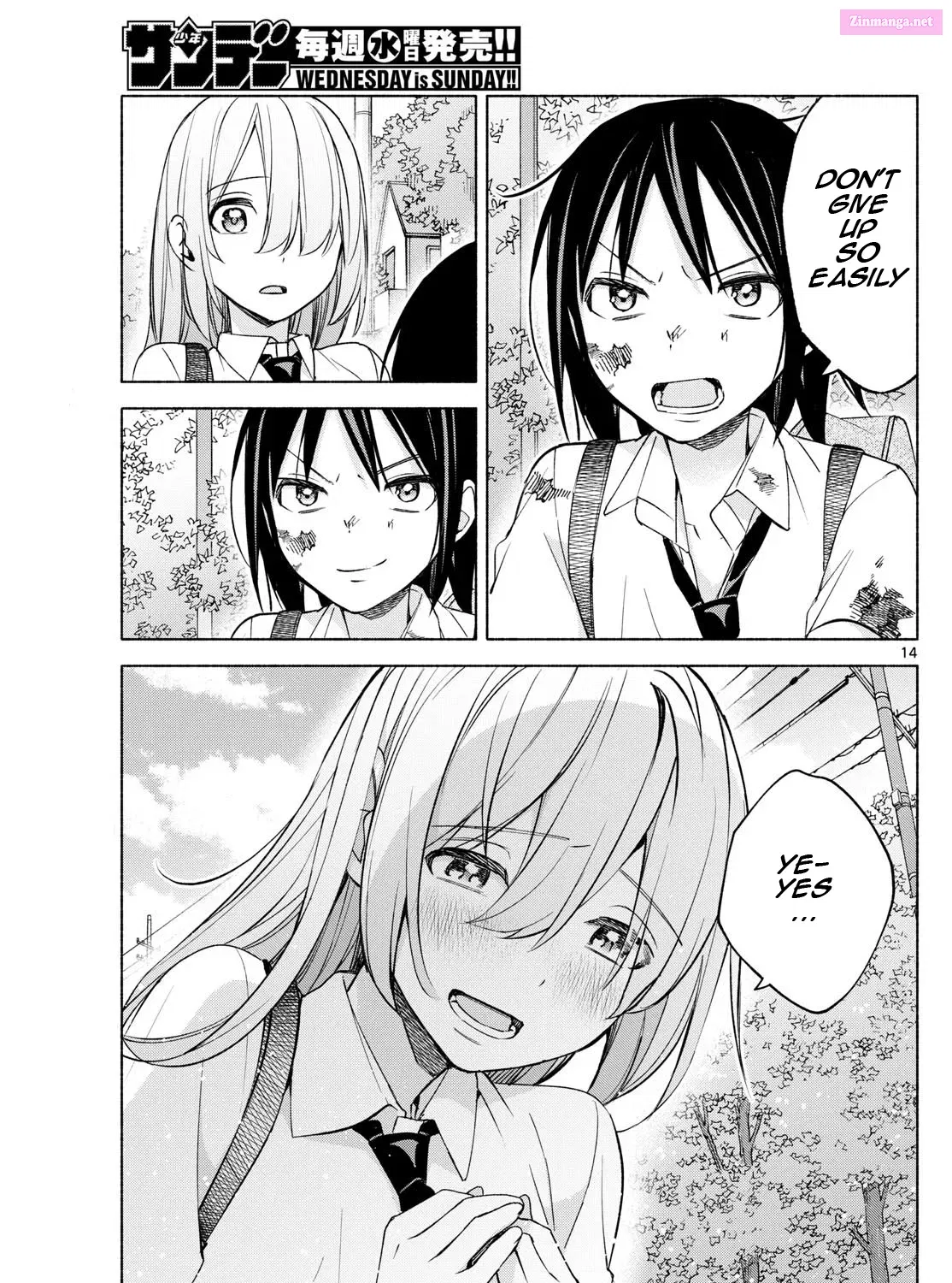 Kimi to Warui Koto ga Shitai Zinmanga X Chapter 36 Page 27