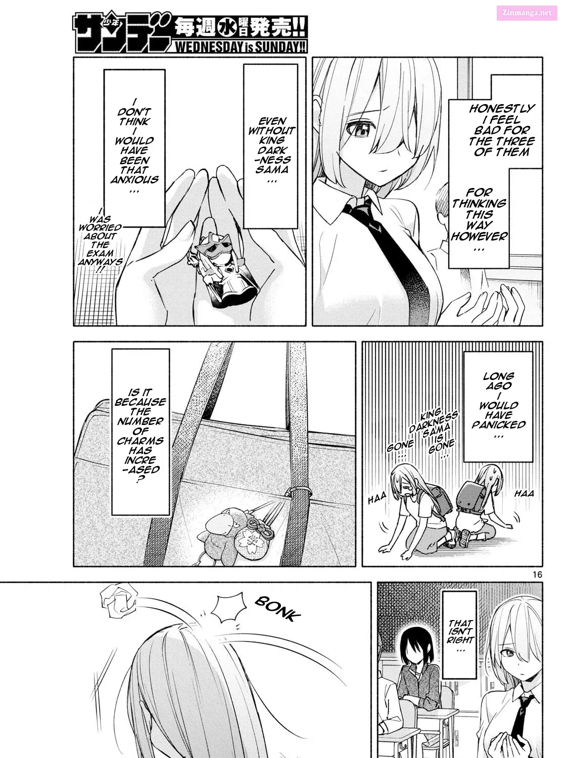 Kimi to Warui Koto ga Shitai Zinmanga X Chapter 36 Page 31