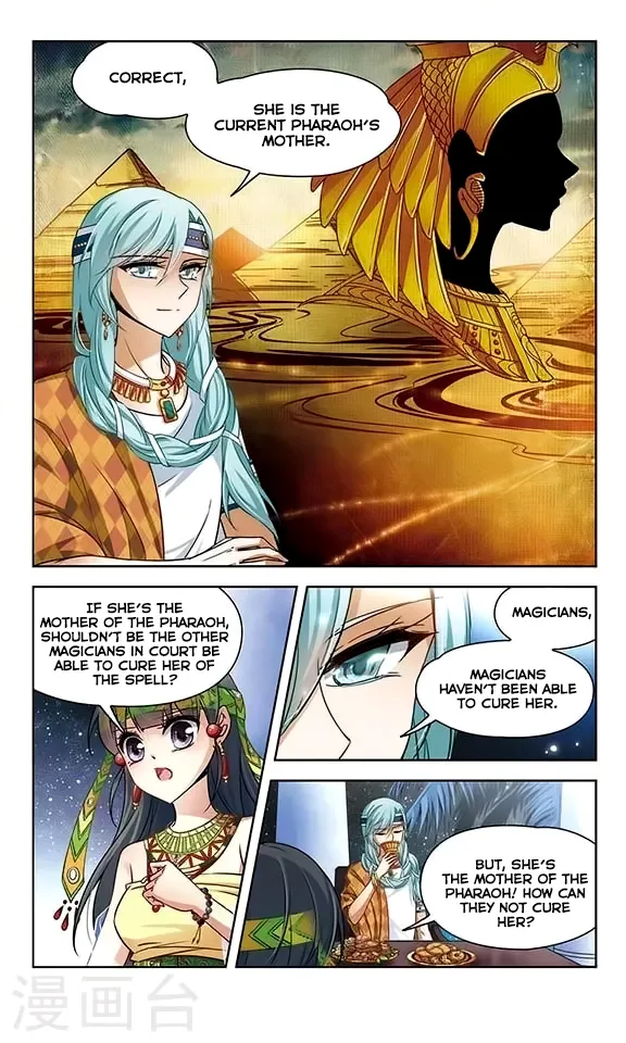 A Journey To The Past Zinmanga X Chapter 81 Page 4