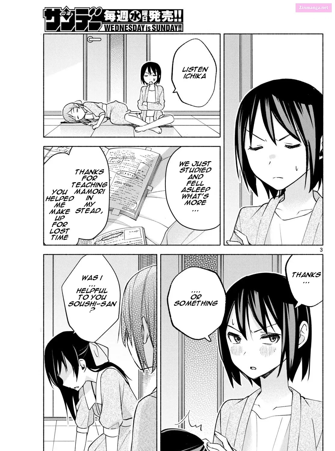 Kimi to Warui Koto ga Shitai Zinmanga X Chapter 35 Page 5