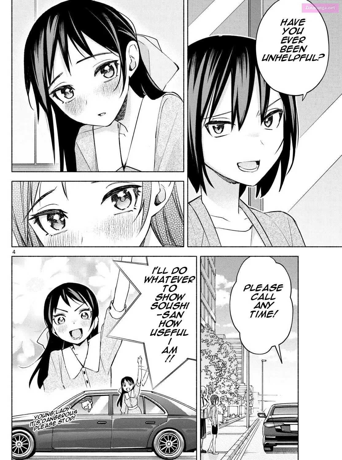 Kimi to Warui Koto ga Shitai Zinmanga X Chapter 35 Page 7