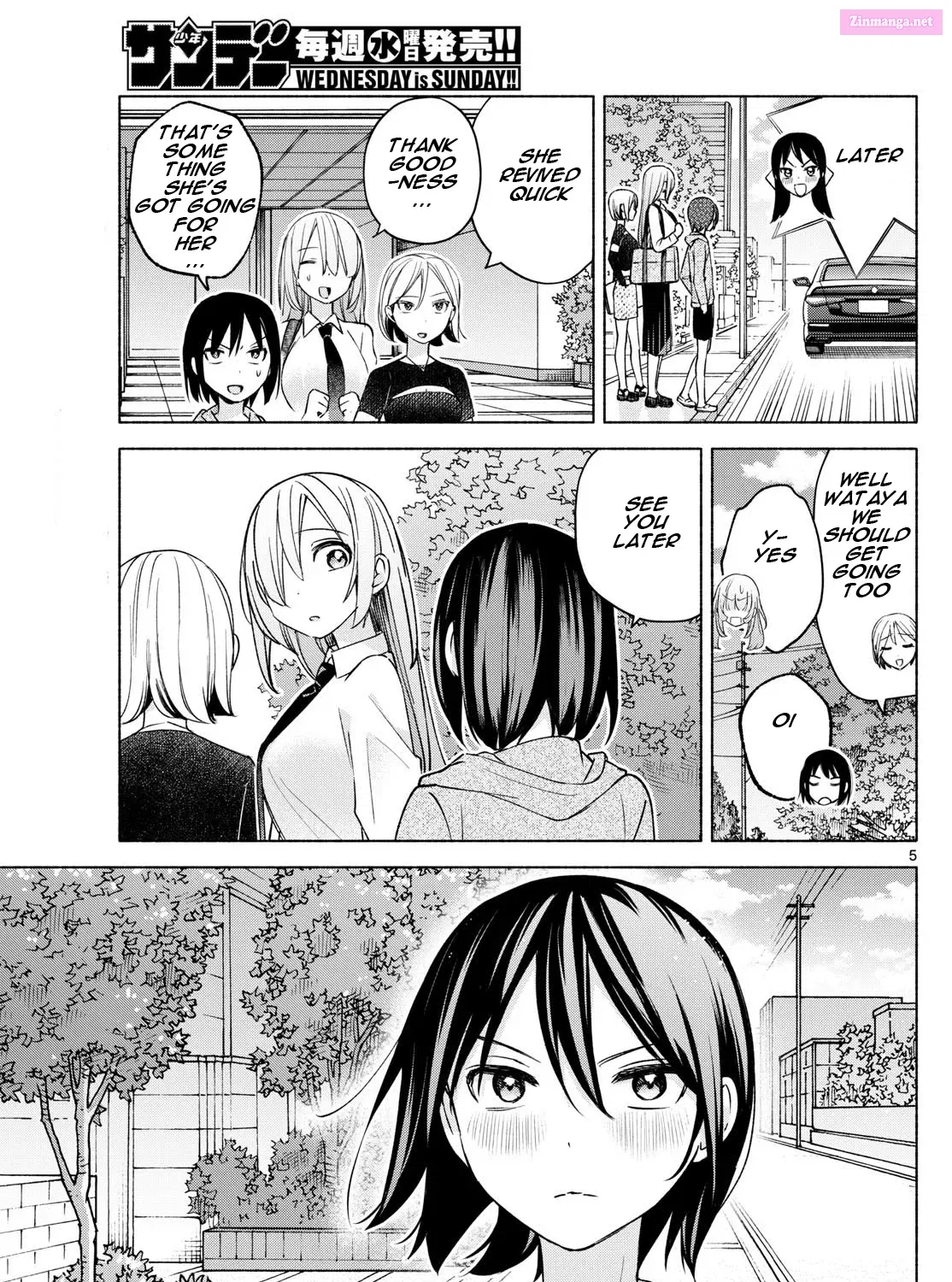 Kimi to Warui Koto ga Shitai Zinmanga X Chapter 35 Page 9