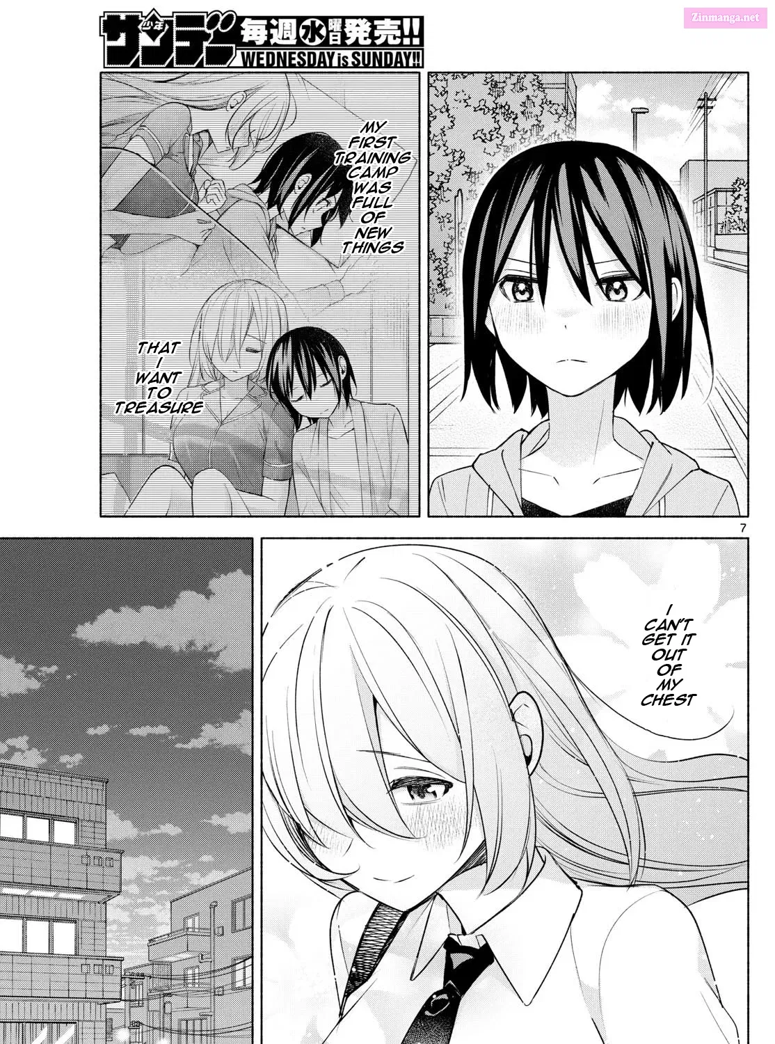 Kimi to Warui Koto ga Shitai Zinmanga X Chapter 35 Page 13
