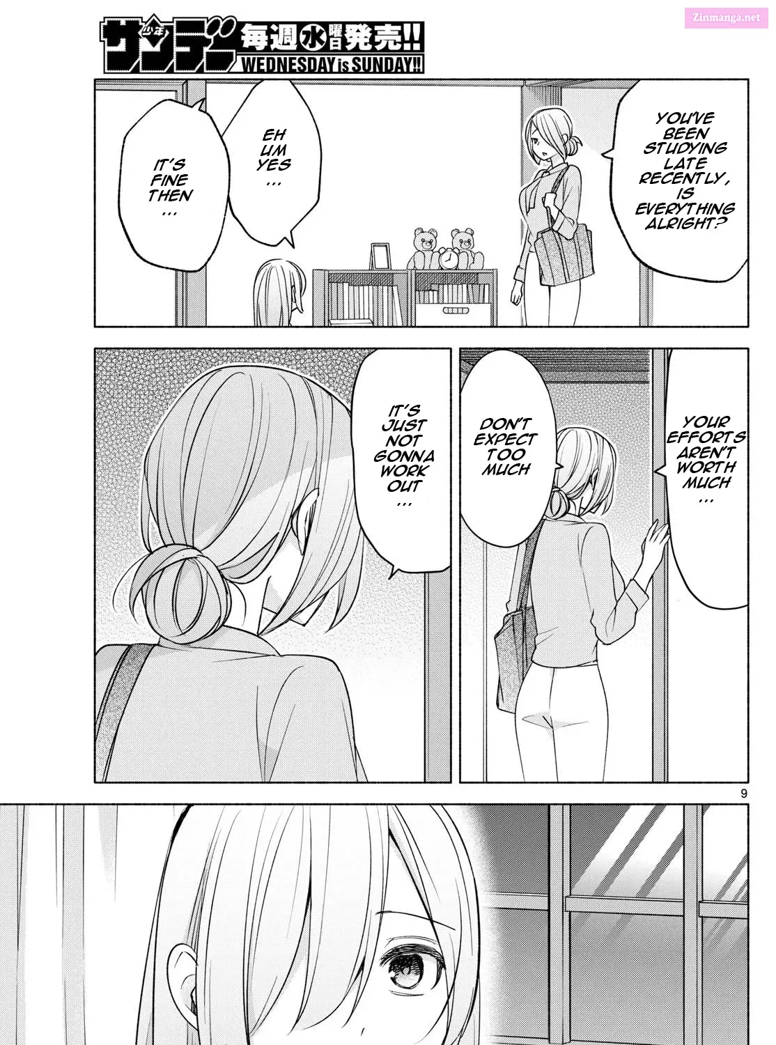 Kimi to Warui Koto ga Shitai Zinmanga X Chapter 35 Page 17