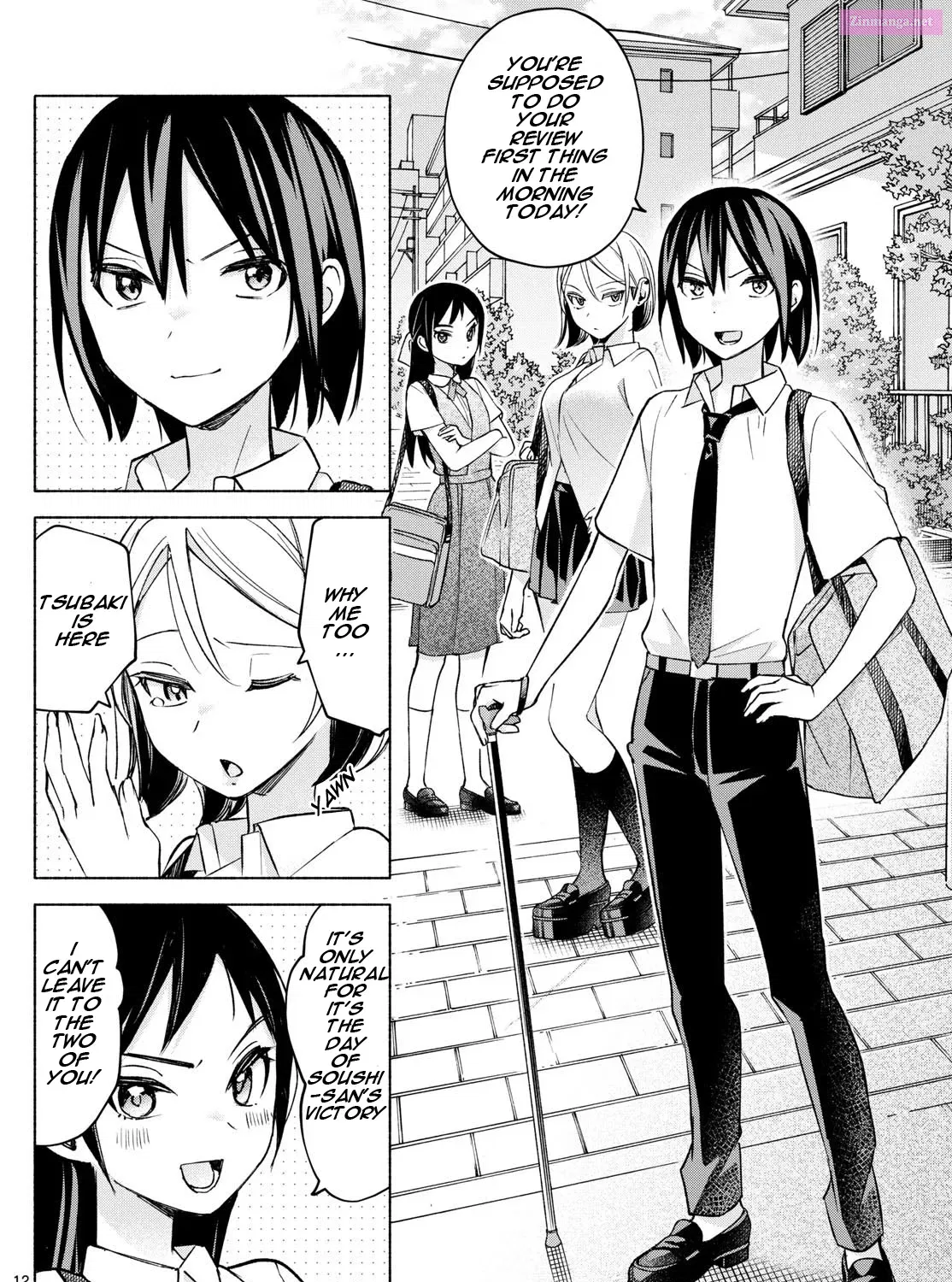 Kimi to Warui Koto ga Shitai Zinmanga X Chapter 35 Page 23