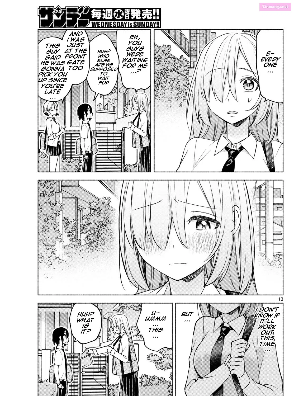 Kimi to Warui Koto ga Shitai Zinmanga X Chapter 35 Page 25