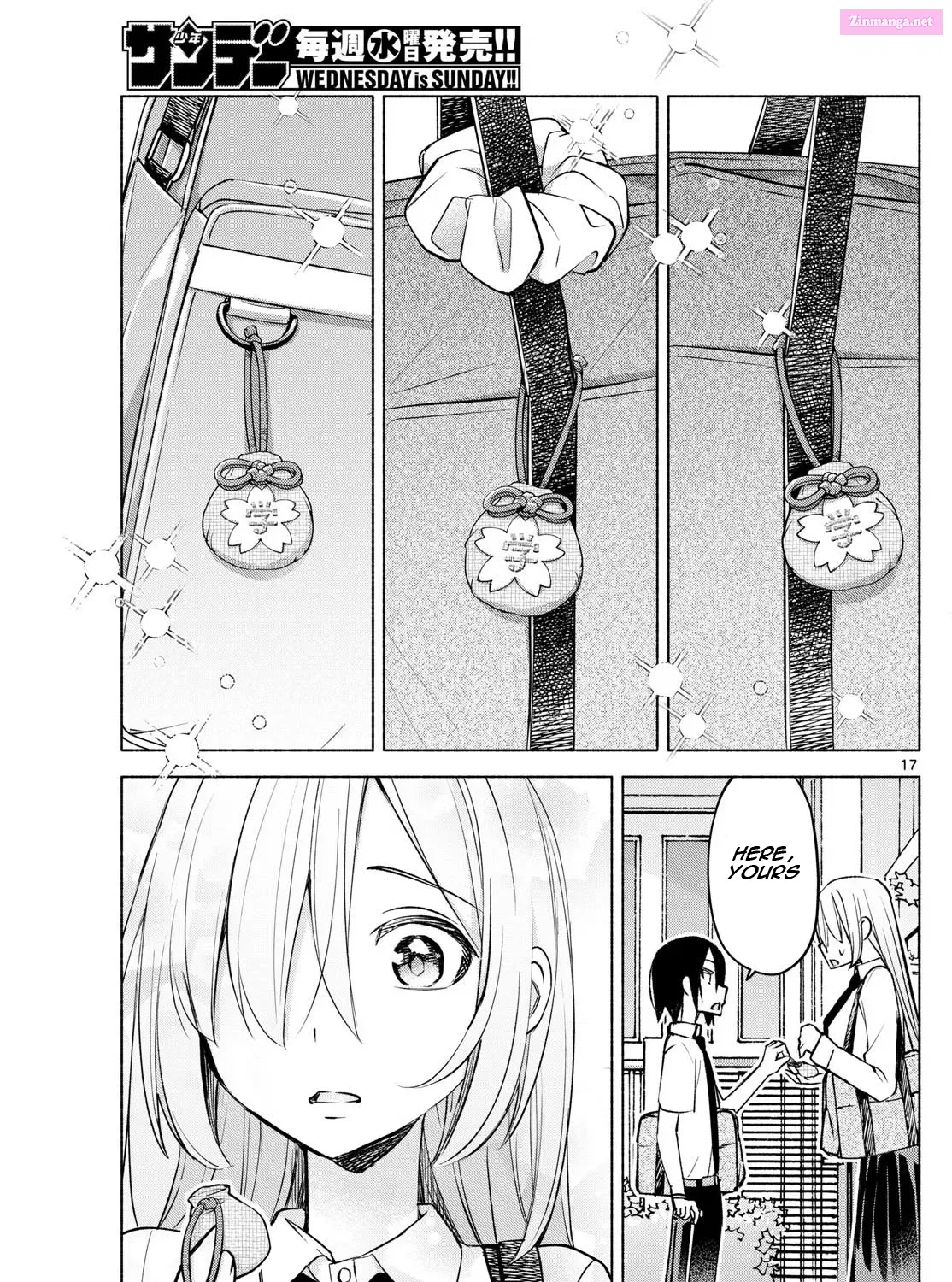 Kimi to Warui Koto ga Shitai Zinmanga X Chapter 35 Page 33