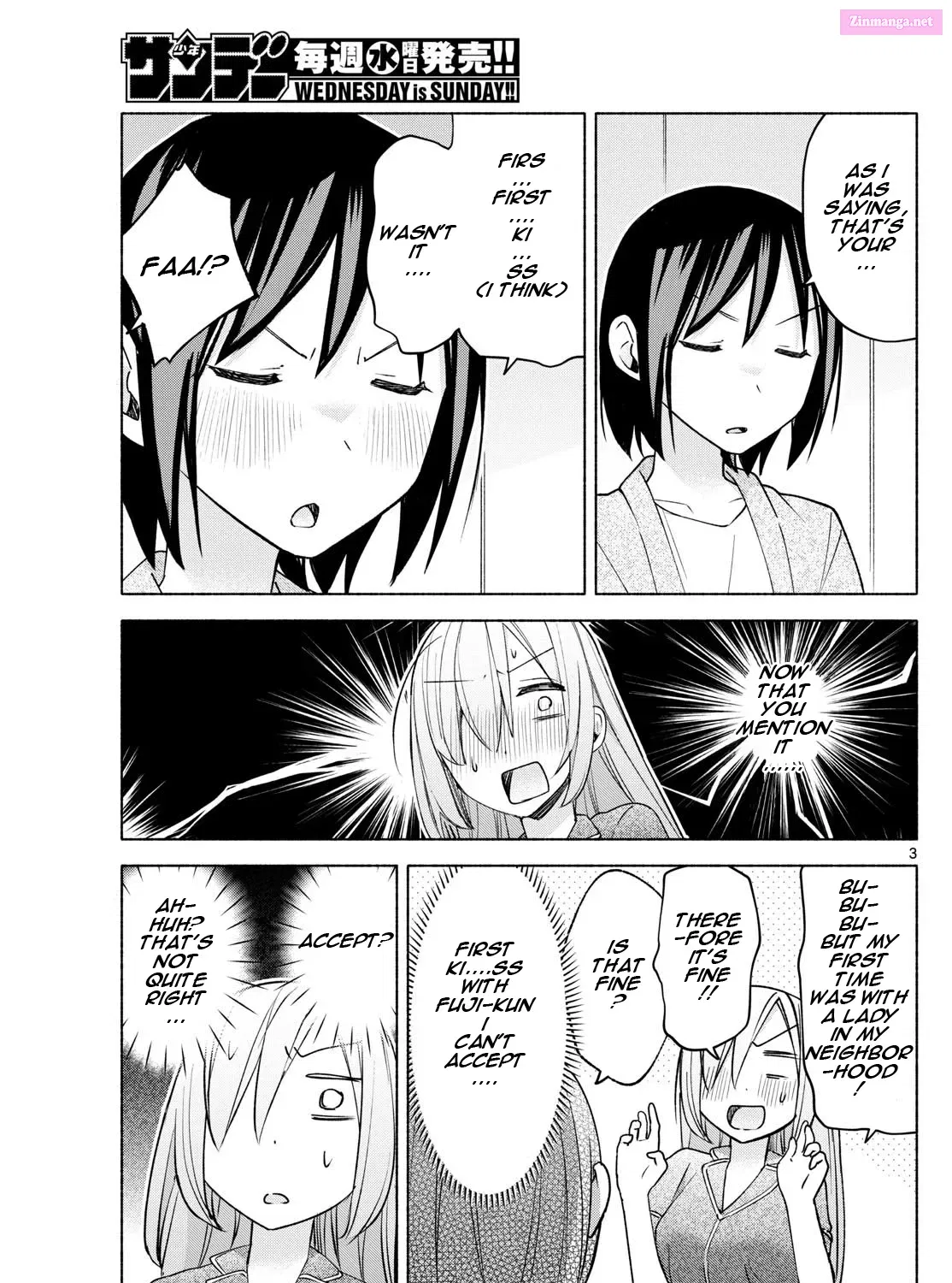 Kimi to Warui Koto ga Shitai Zinmanga X Chapter 34 Page 5