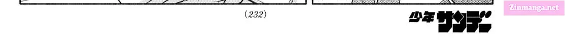 Kimi to Warui Koto ga Shitai Zinmanga X Chapter 34 Page 8