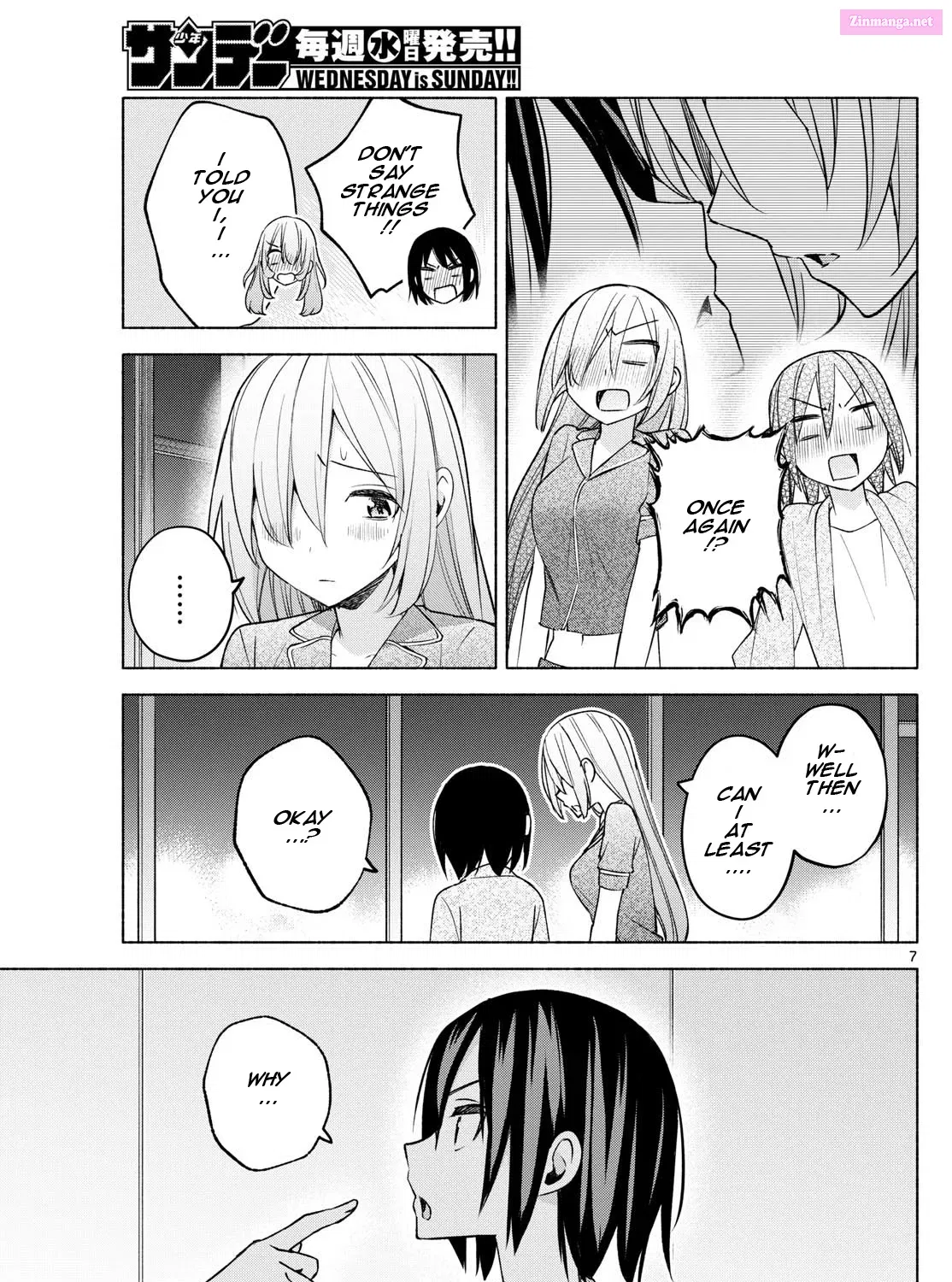 Kimi to Warui Koto ga Shitai Zinmanga X Chapter 34 Page 13
