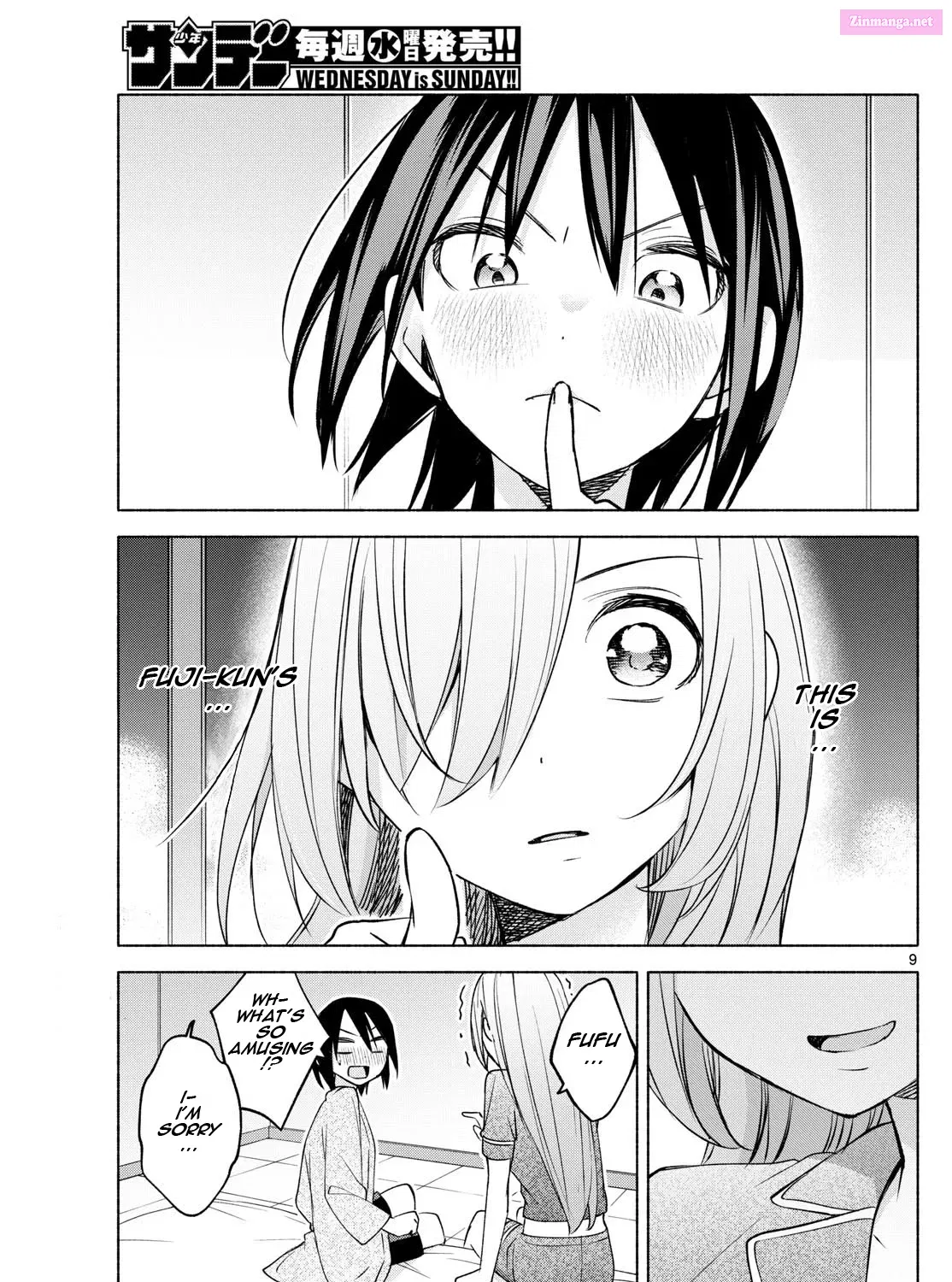 Kimi to Warui Koto ga Shitai Zinmanga X Chapter 34 Page 17