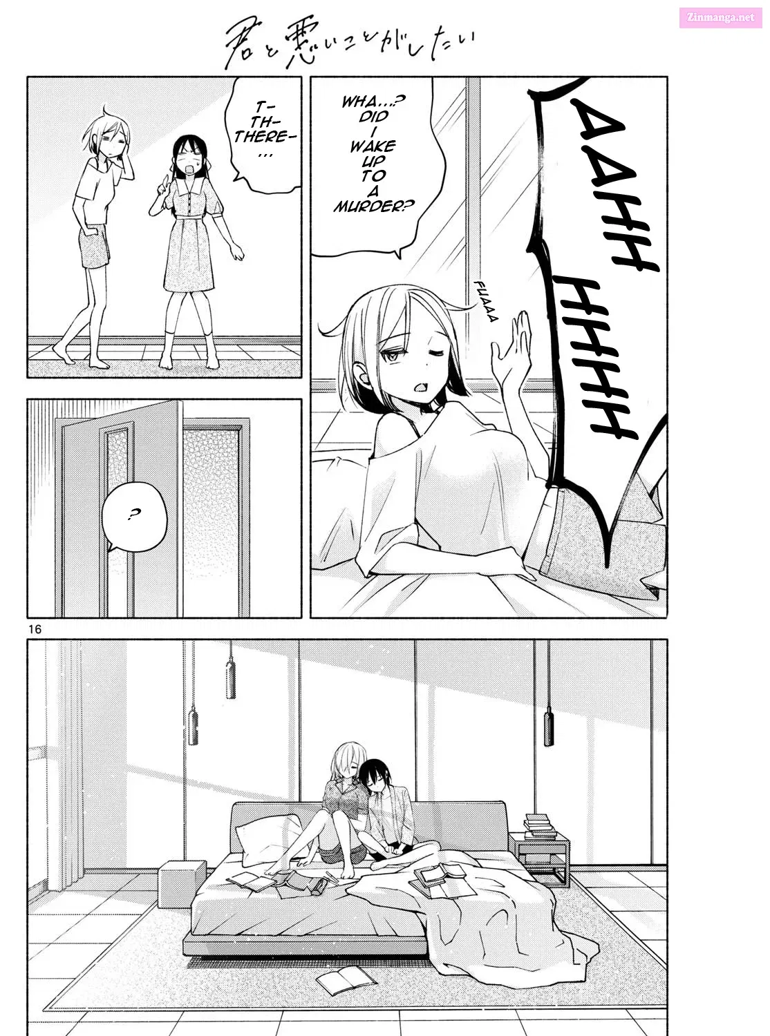 Kimi to Warui Koto ga Shitai Zinmanga X Chapter 34 Page 31