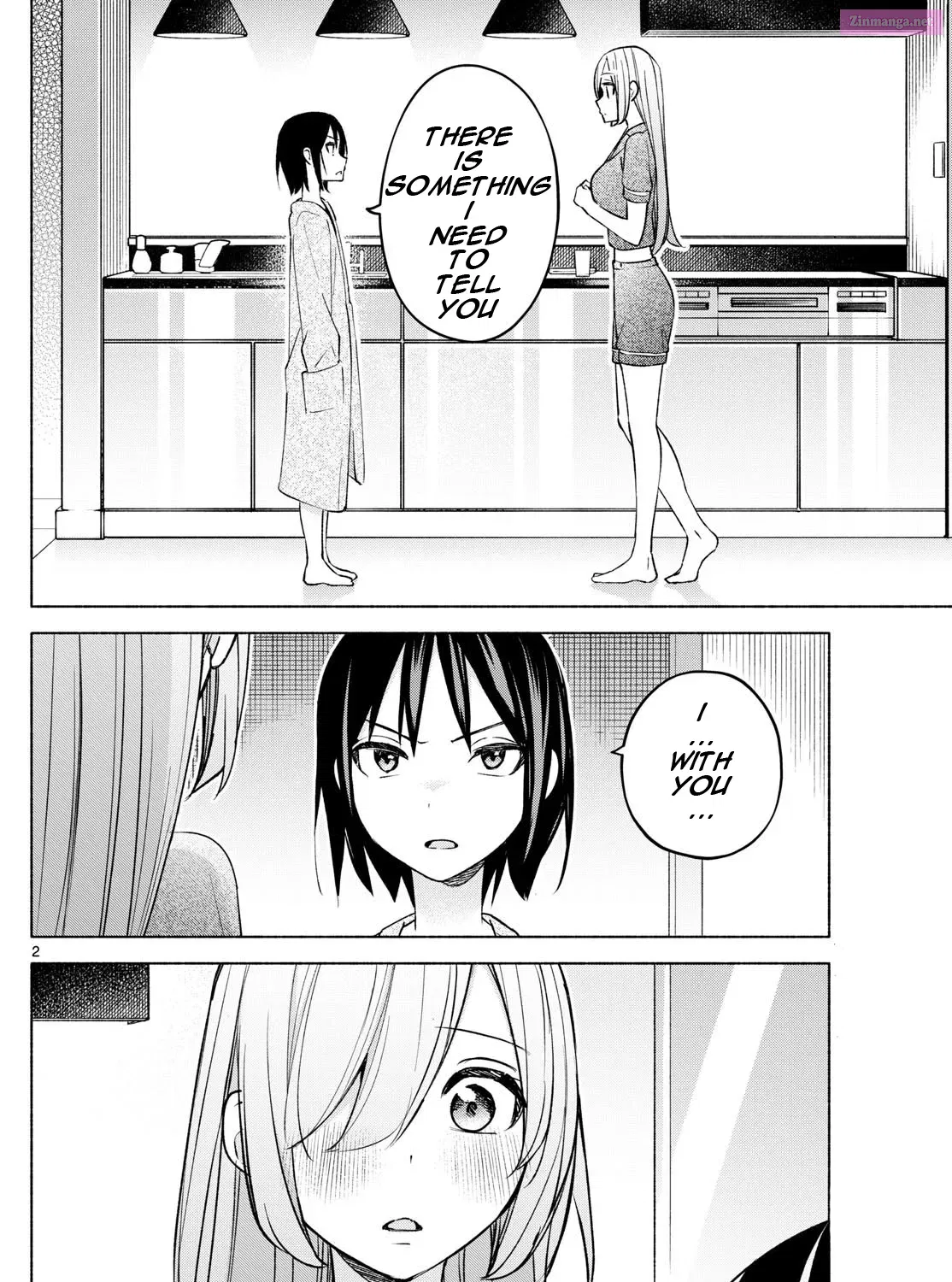 Kimi to Warui Koto ga Shitai Zinmanga X Chapter 33 Page 3