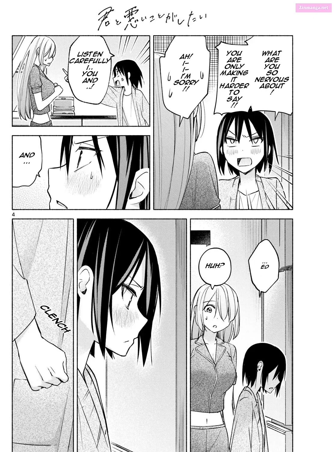 Kimi to Warui Koto ga Shitai Zinmanga X Chapter 33 Page 7