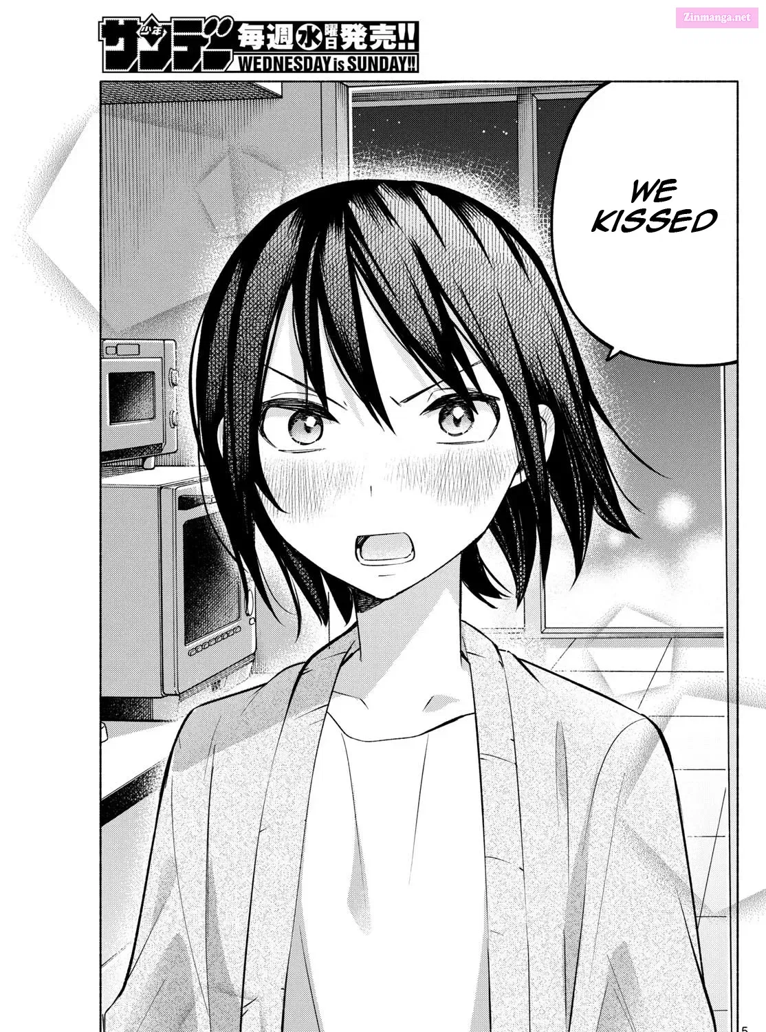 Kimi to Warui Koto ga Shitai Zinmanga X Chapter 33 Page 9