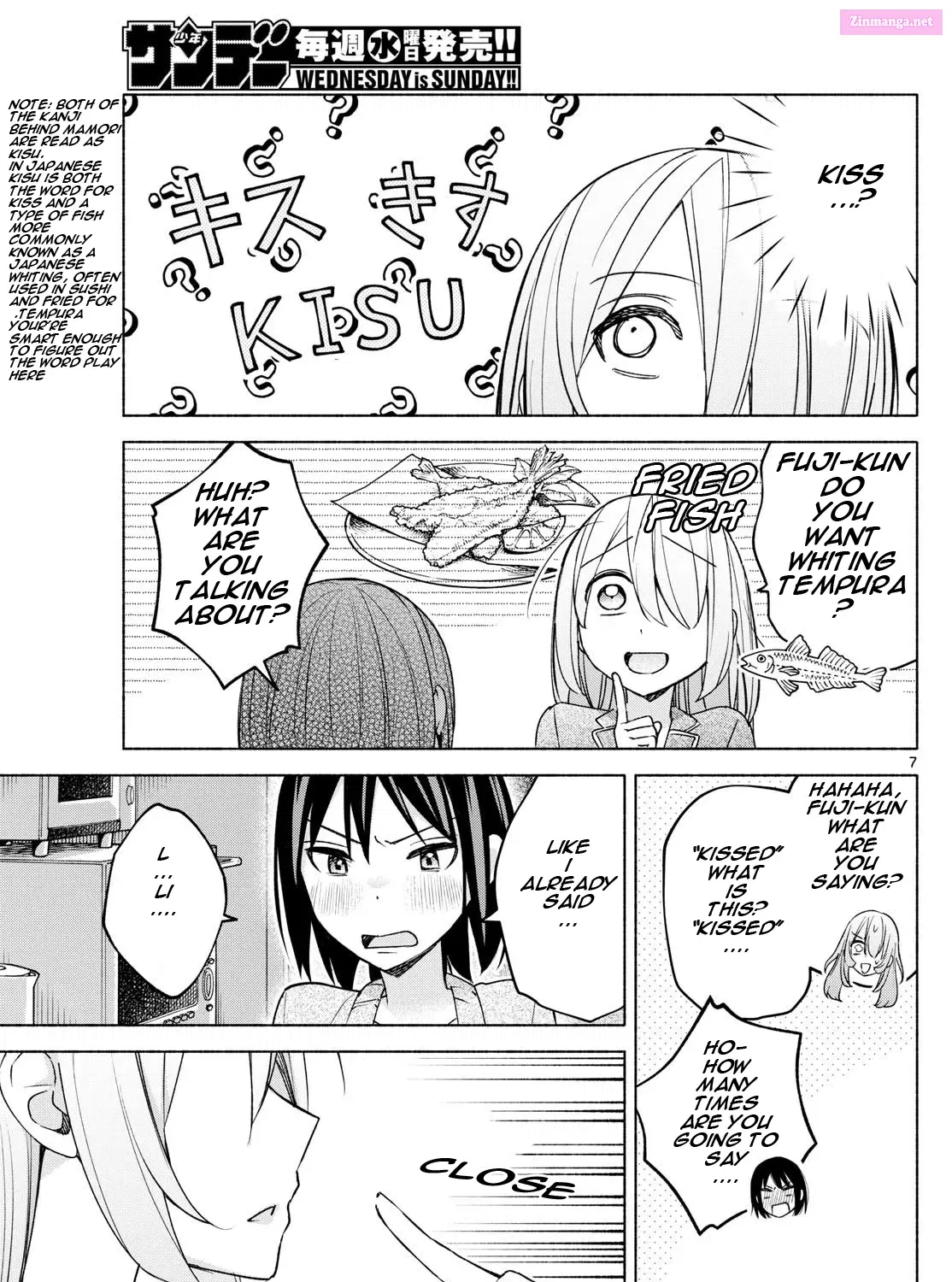 Kimi to Warui Koto ga Shitai Zinmanga X Chapter 33 Page 13