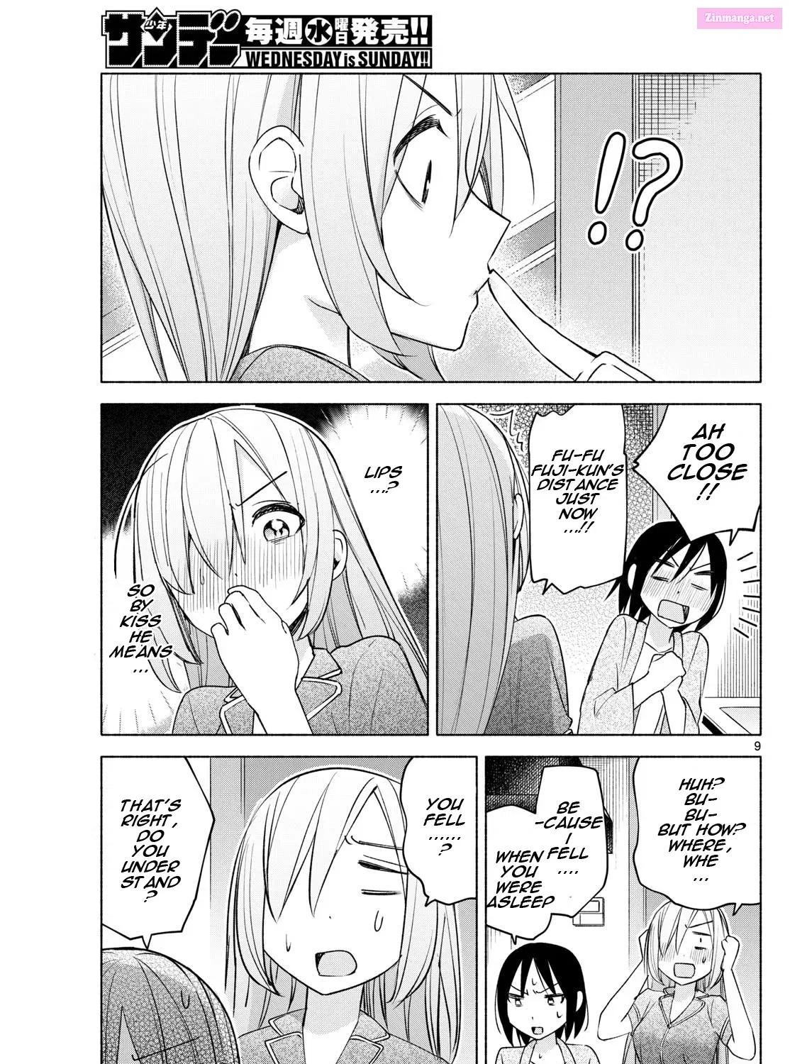 Kimi to Warui Koto ga Shitai Zinmanga X Chapter 33 Page 17