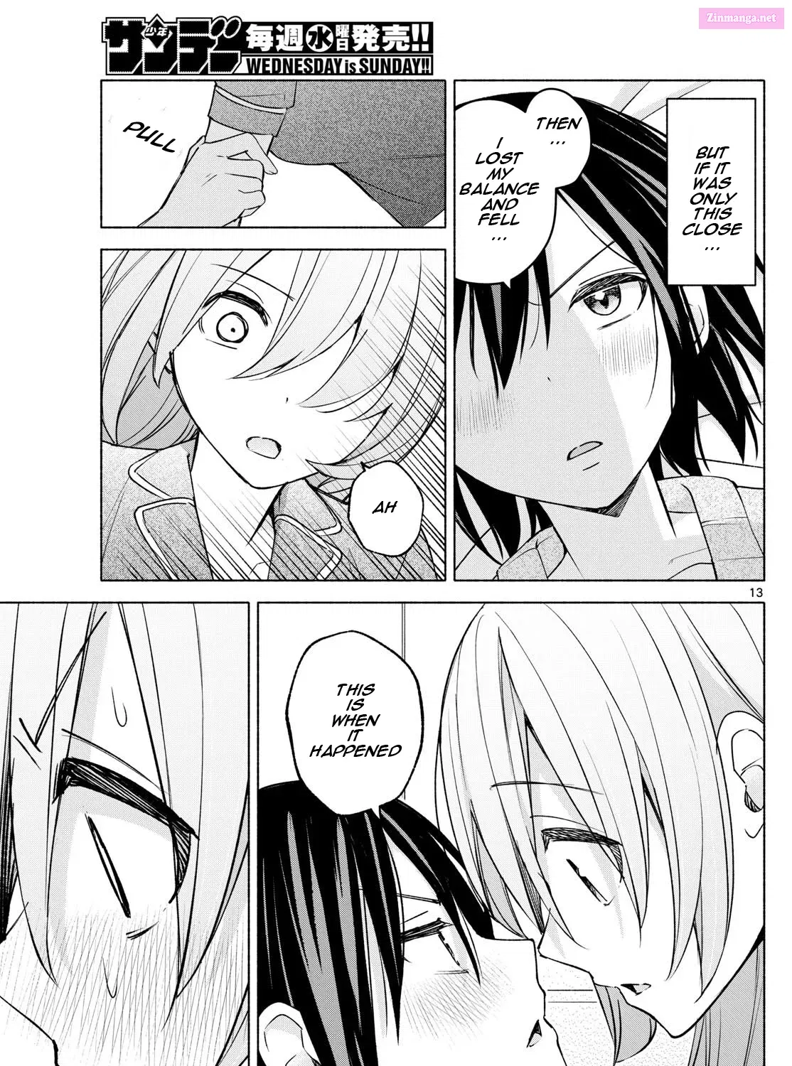 Kimi to Warui Koto ga Shitai Zinmanga X Chapter 33 Page 25