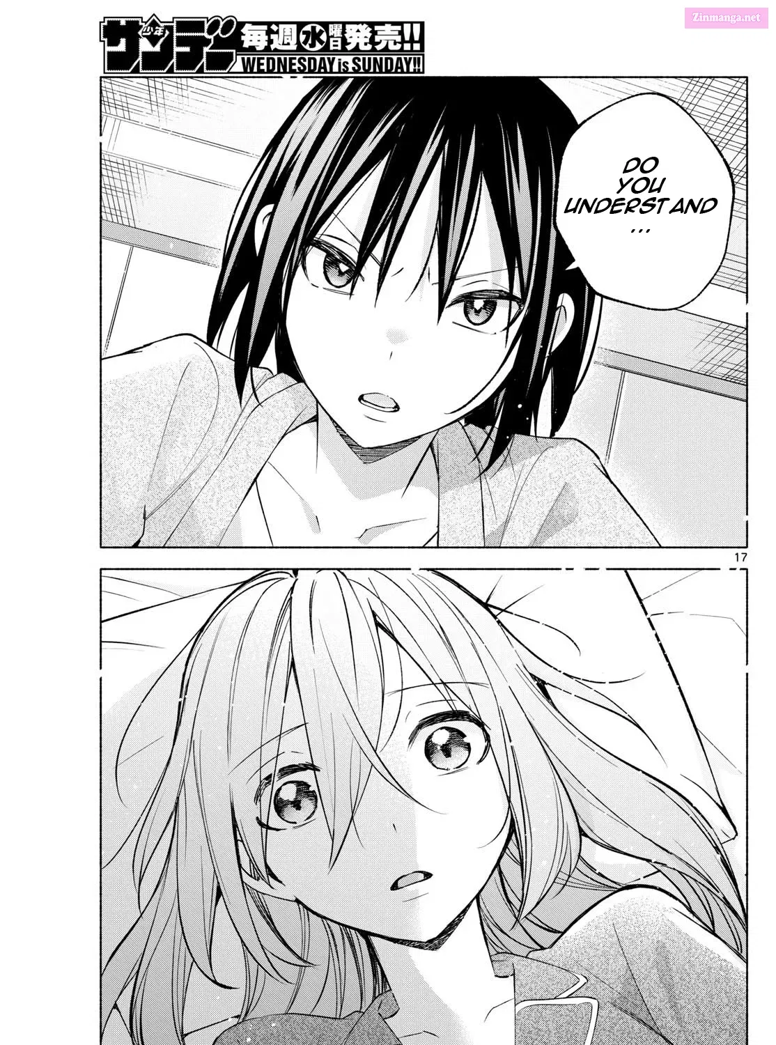 Kimi to Warui Koto ga Shitai Zinmanga X Chapter 33 Page 33