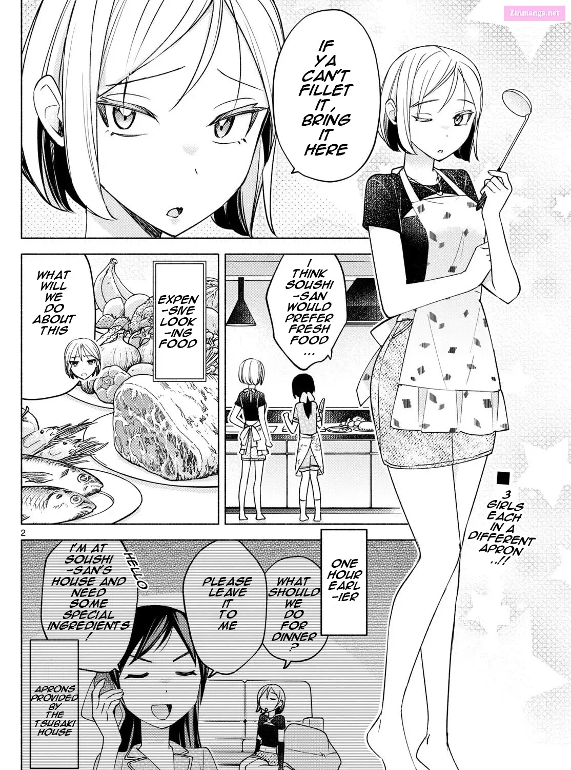 Kimi to Warui Koto ga Shitai Zinmanga X Chapter 32 Page 3