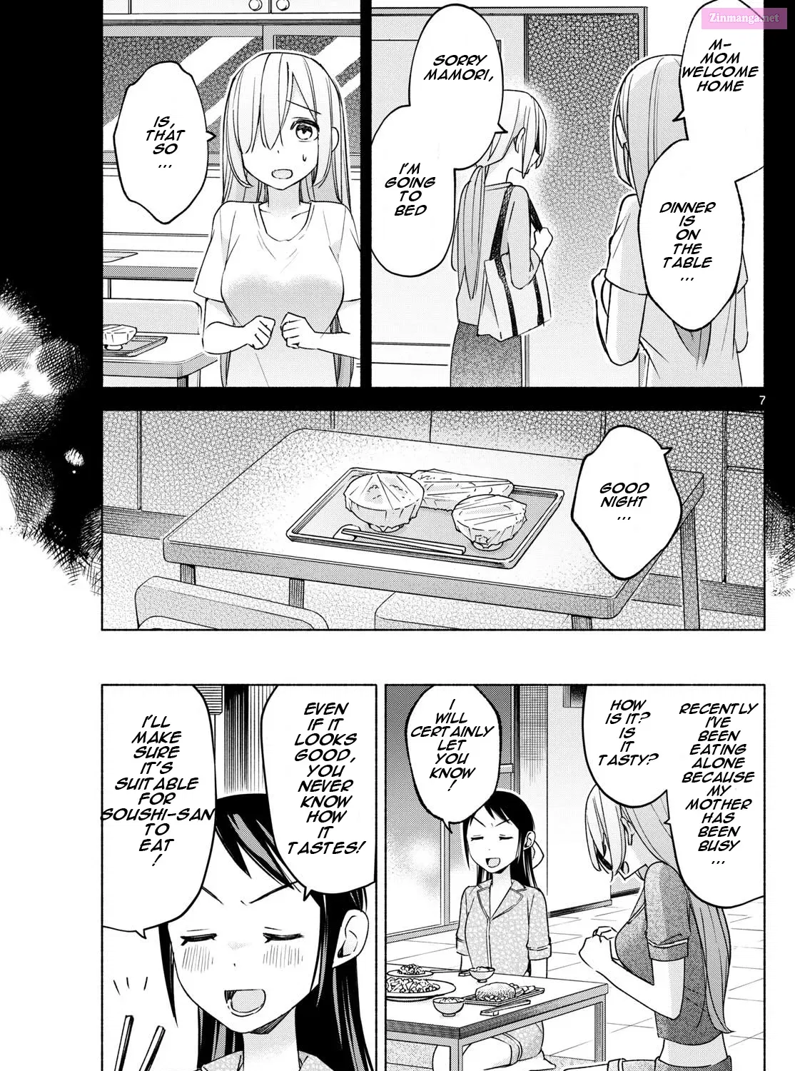 Kimi to Warui Koto ga Shitai Zinmanga X Chapter 32 Page 13