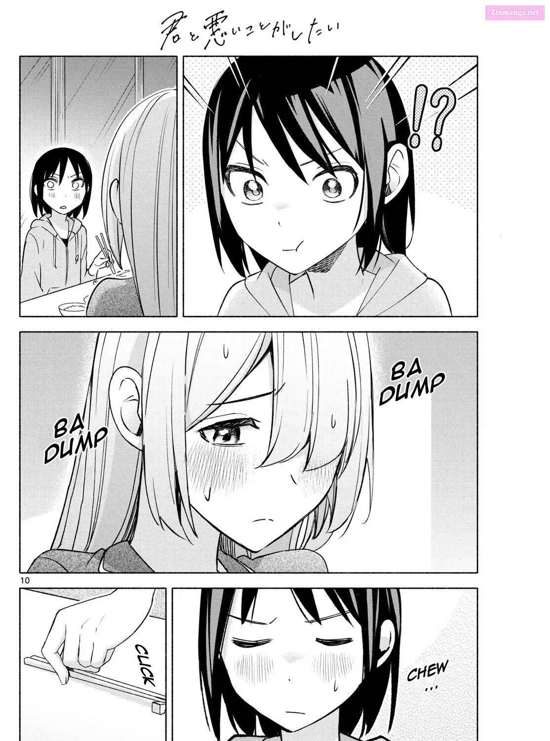 Kimi to Warui Koto ga Shitai Zinmanga X Chapter 32 Page 19
