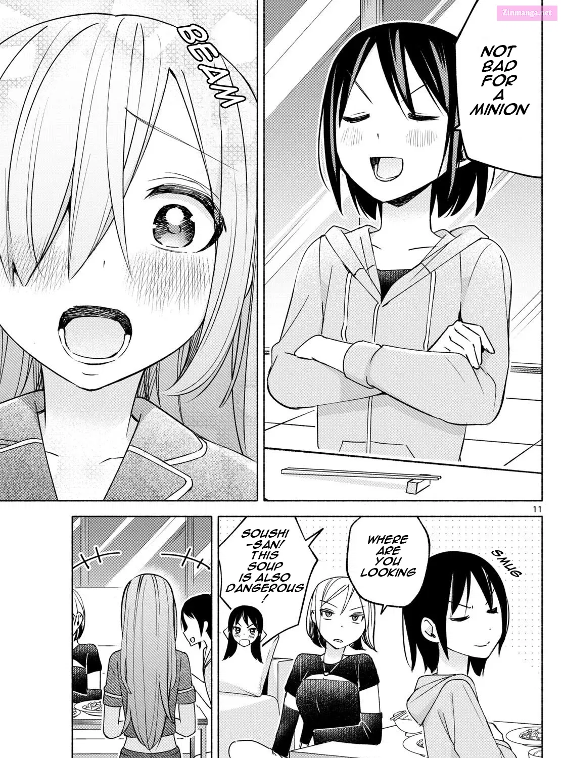 Kimi to Warui Koto ga Shitai Zinmanga X Chapter 32 Page 21