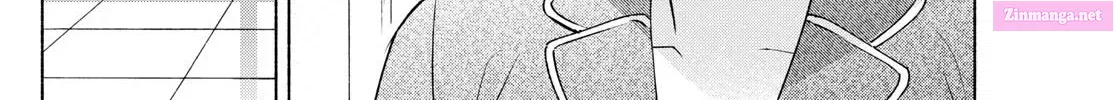 Kimi to Warui Koto ga Shitai Zinmanga X Chapter 32 Page 24