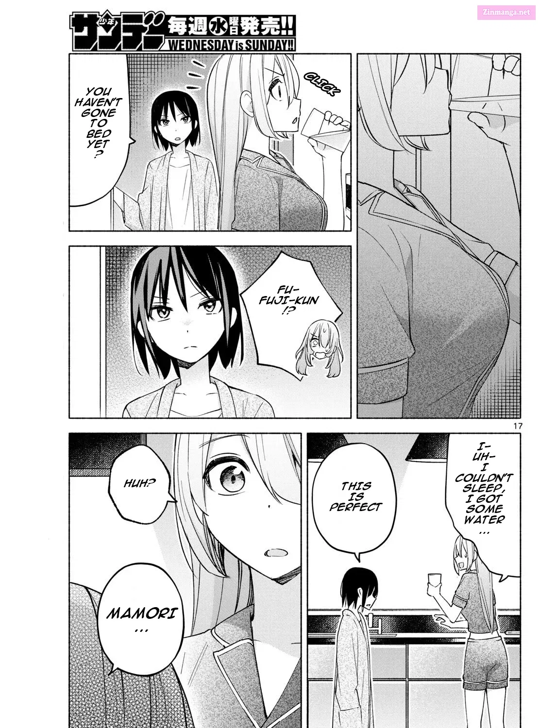 Kimi to Warui Koto ga Shitai Zinmanga X Chapter 32 Page 33