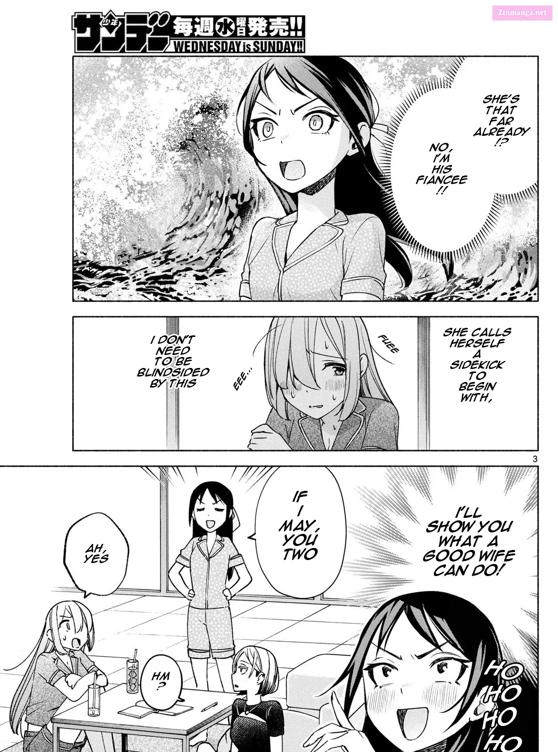 Kimi to Warui Koto ga Shitai Zinmanga X Chapter 31 Page 5