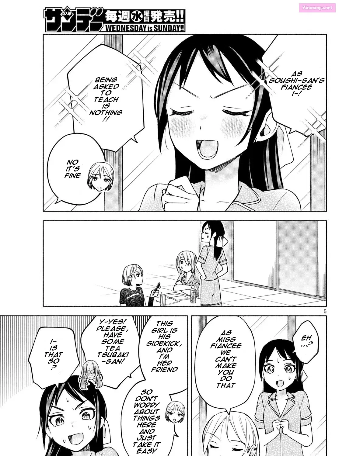Kimi to Warui Koto ga Shitai Zinmanga X Chapter 31 Page 9