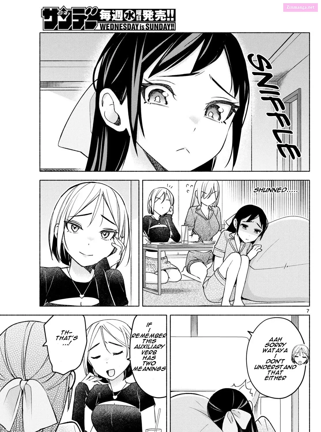 Kimi to Warui Koto ga Shitai Zinmanga X Chapter 31 Page 13