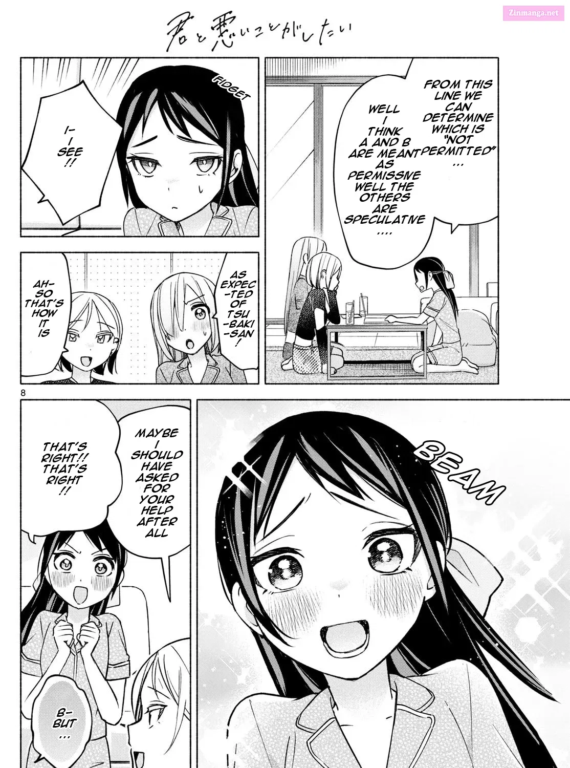 Kimi to Warui Koto ga Shitai Zinmanga X Chapter 31 Page 15