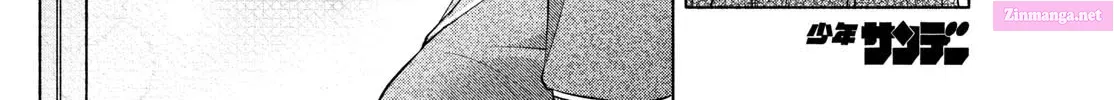 Kimi to Warui Koto ga Shitai Zinmanga X Chapter 31 Page 32