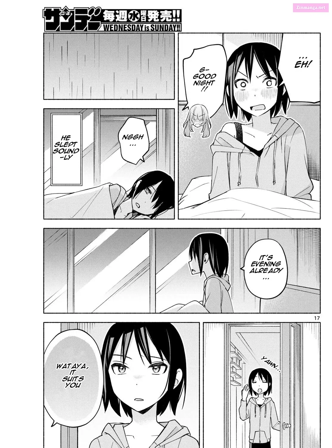 Kimi to Warui Koto ga Shitai Zinmanga X Chapter 31 Page 33