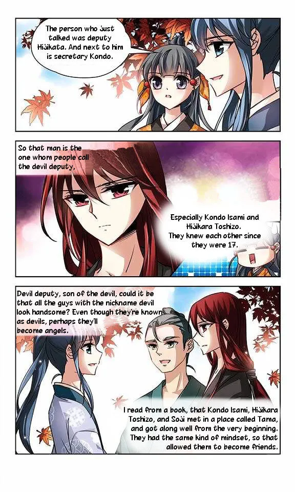 A Journey To The Past Zinmanga X Chapter 29 Page 20