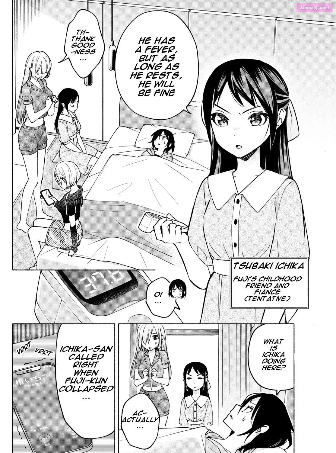 Kimi to Warui Koto ga Shitai Zinmanga X Chapter 30 Page 6
