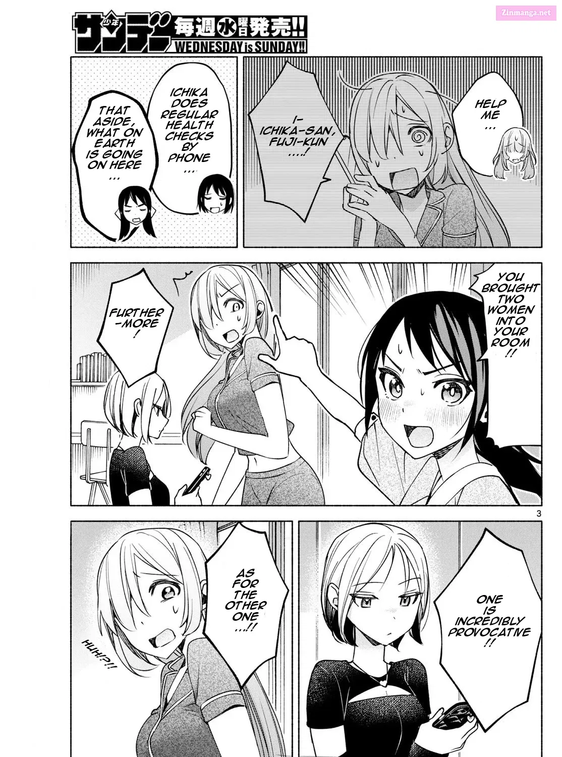Kimi to Warui Koto ga Shitai Zinmanga X Chapter 30 Page 8