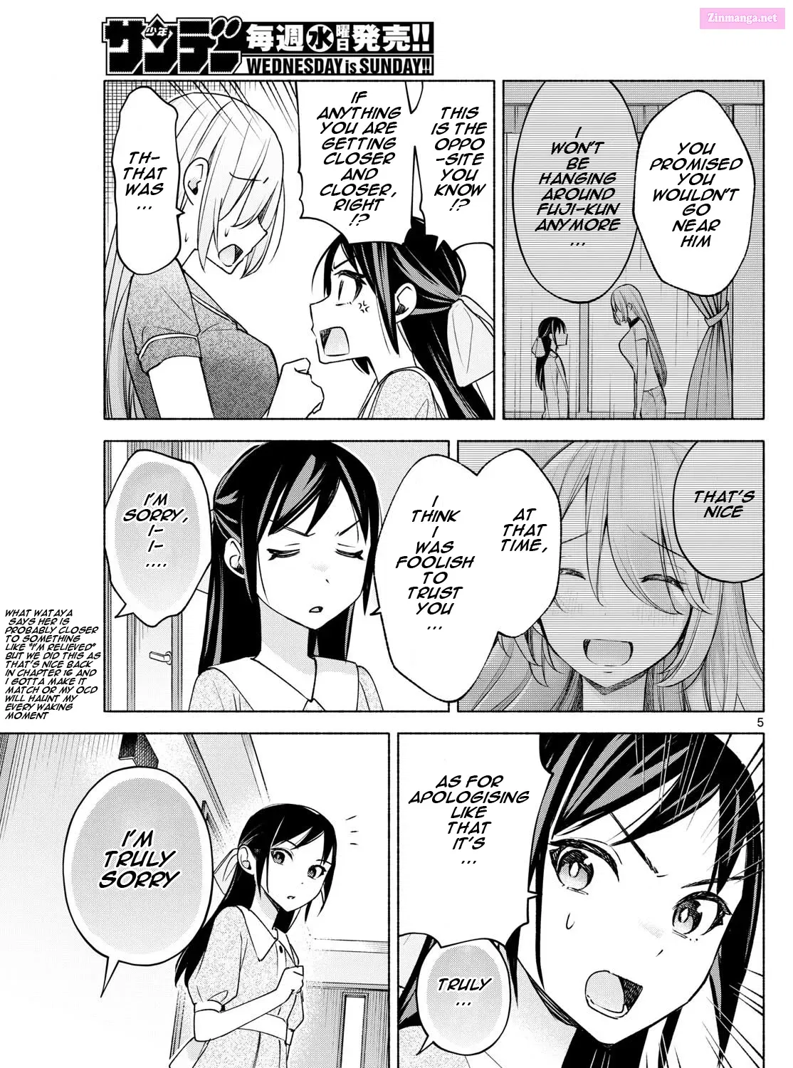 Kimi to Warui Koto ga Shitai Zinmanga X Chapter 30 Page 12