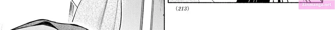Kimi to Warui Koto ga Shitai Zinmanga X Chapter 30 Page 13