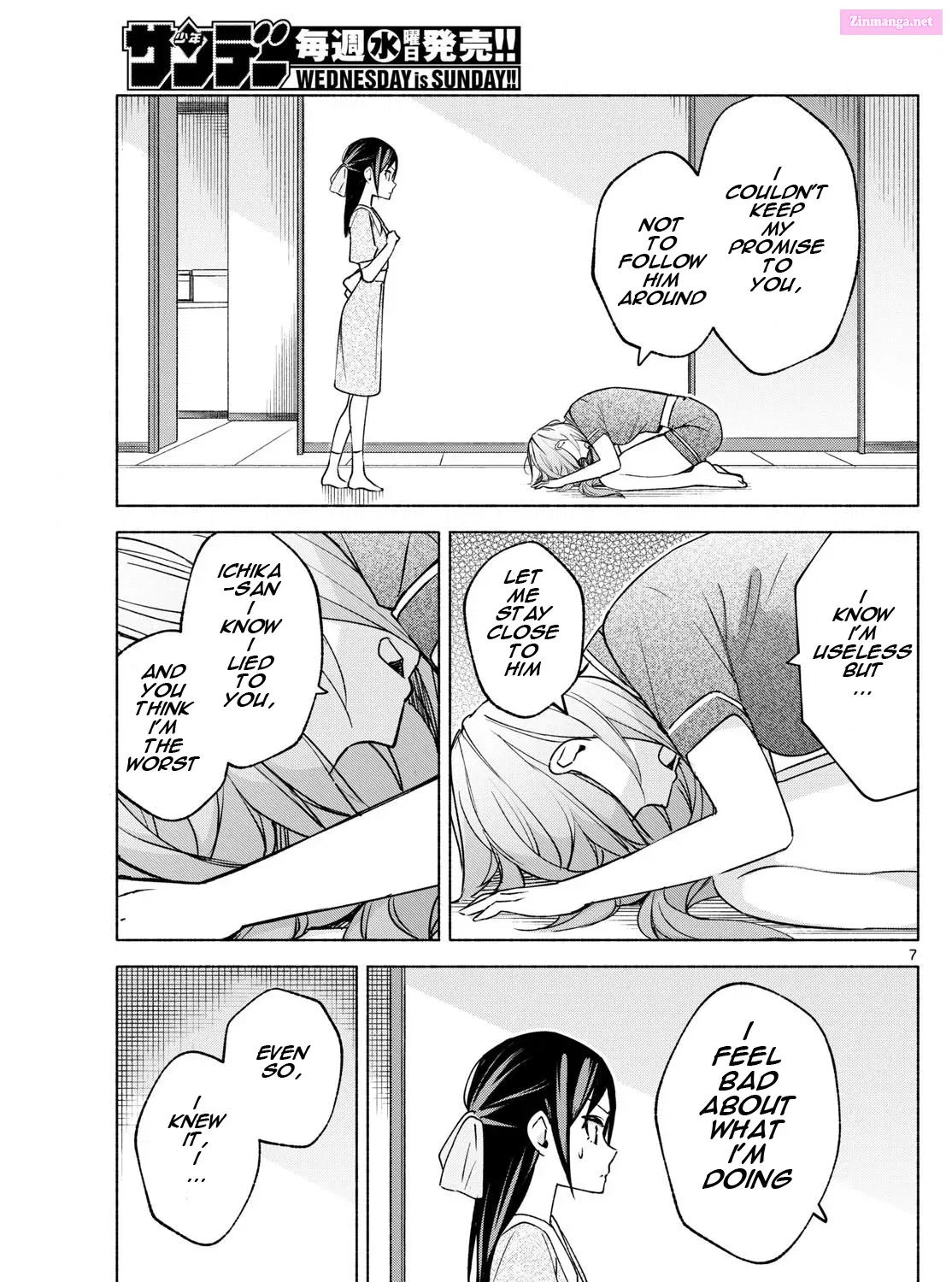 Kimi to Warui Koto ga Shitai Zinmanga X Chapter 30 Page 16