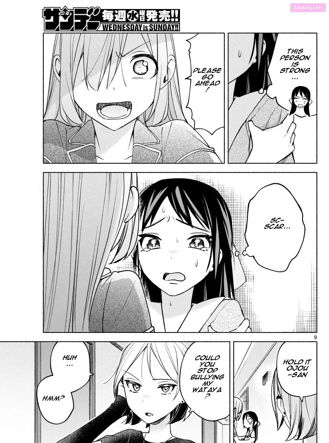 Kimi to Warui Koto ga Shitai Zinmanga X Chapter 30 Page 20