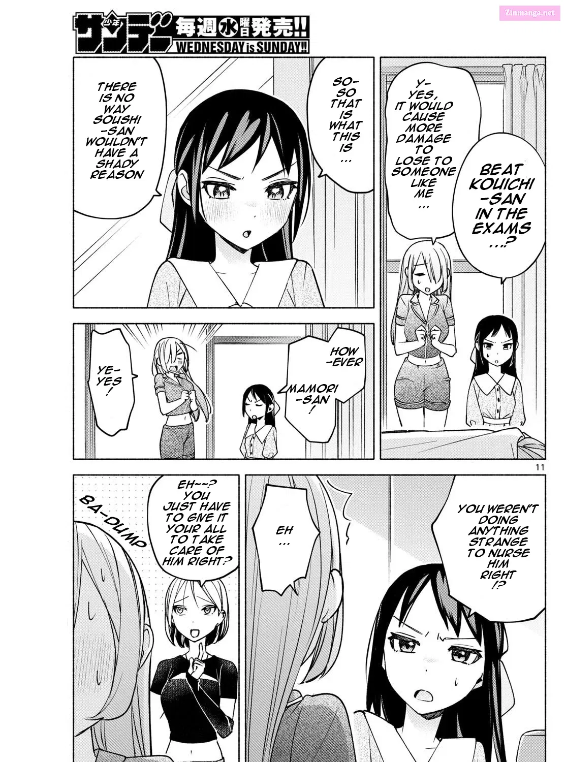 Kimi to Warui Koto ga Shitai Zinmanga X Chapter 30 Page 24