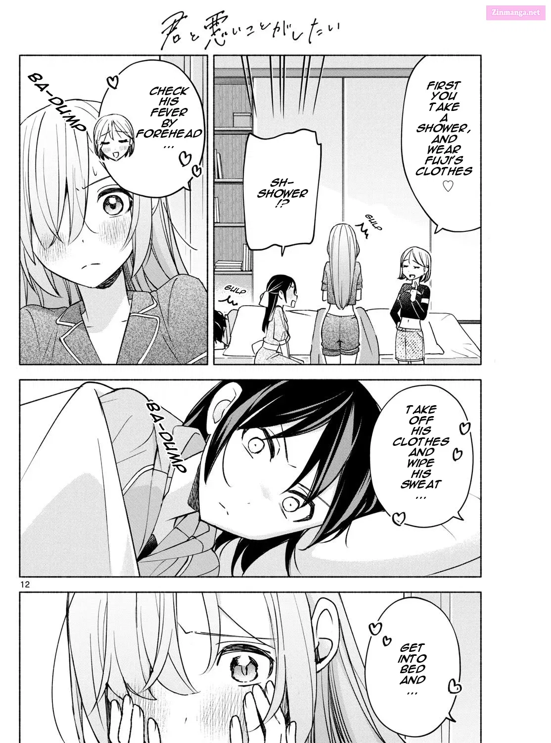 Kimi to Warui Koto ga Shitai Zinmanga X Chapter 30 Page 26