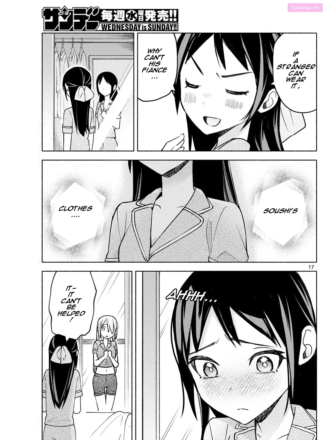 Kimi to Warui Koto ga Shitai Zinmanga X Chapter 30 Page 36