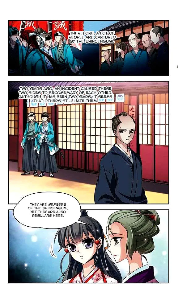A Journey To The Past Zinmanga X Chapter 27 Page 22