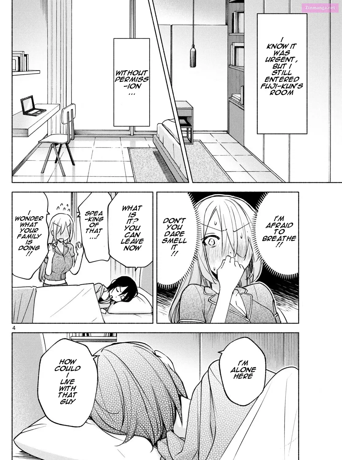 Kimi to Warui Koto ga Shitai Zinmanga X Chapter 29 Page 7